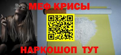 метадон Бузулук