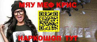 метадон Бузулук