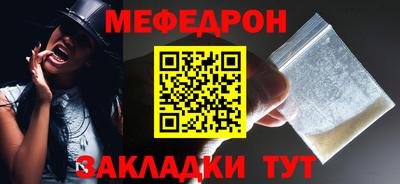метадон Бузулук