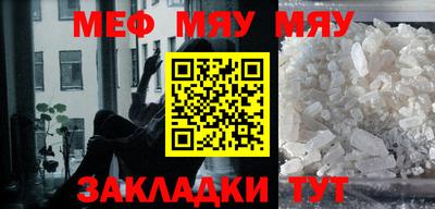метадон Бузулук