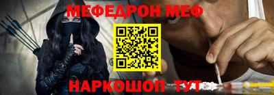 стаф Бугуруслан