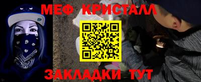 метадон Бузулук