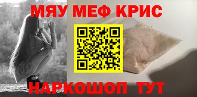 метадон Бузулук