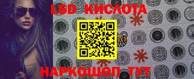 стаф Бугуруслан