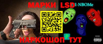 стаф Бугуруслан