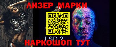 метадон Бузулук