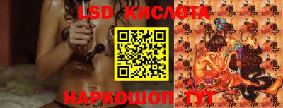 метадон Бузулук