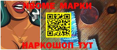 стаф Бугуруслан