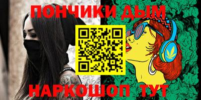 стаф Бугуруслан