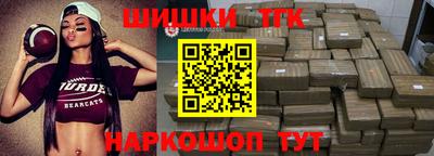 стаф Бугуруслан