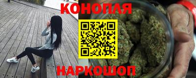 кристаллы Будённовск