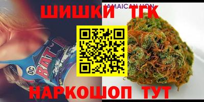 кристаллы Будённовск