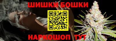 метадон Бузулук