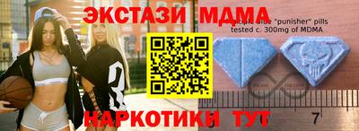 стаф Бугуруслан