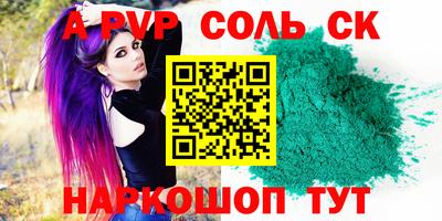 метадон Бузулук