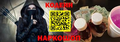 метадон Бузулук
