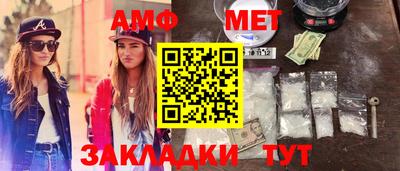 метадон Бузулук