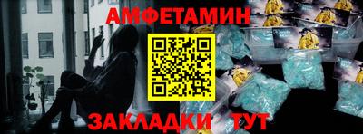 стаф Бугуруслан