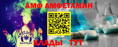 метадон Бузулук