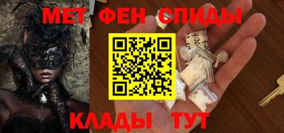 стаф Бугуруслан