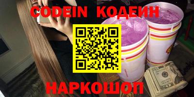 метадон Бузулук