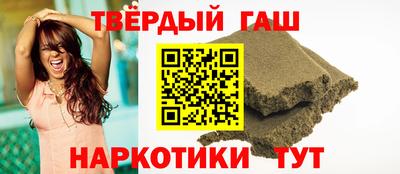 стаф Бугуруслан