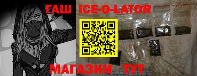 стаф Бугуруслан