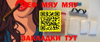 метадон Бузулук