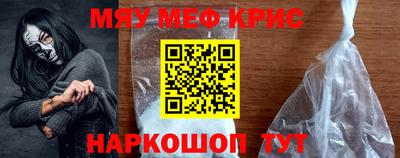 метадон Бузулук