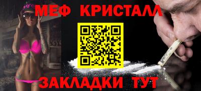 метадон Бузулук