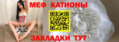 кристаллы Будённовск