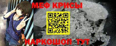 метадон Бузулук